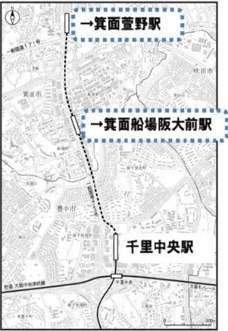 北大阪急行延伸 2023年度開業に延期 関西散歩ブログ