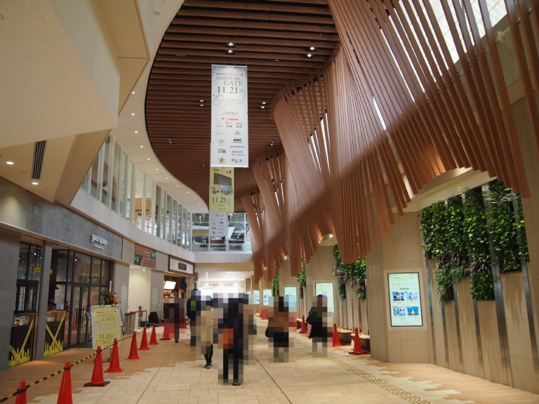 阪急西宮ガーデンズゲート館 2018年11月21日開業【阪急西宮北口駅直結】