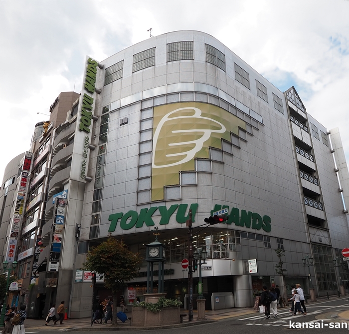 神戸 信和不動産 旧東急ハンズ三宮店が入居していた商業ビル を21年9月28日取得 年12月末閉店 関西散歩ブログ