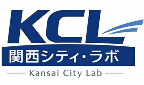 関西シティ・ラボ（Kansai City Lab : KCL）・旧関西散歩ブログ